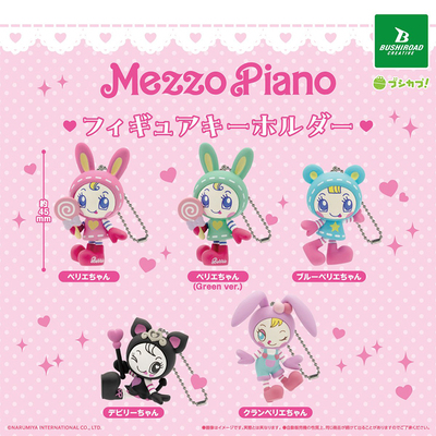 日本正版BUSHIROADMezzoPiano