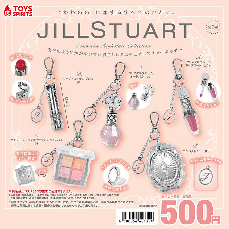 日本TOYSSPIRITSJILLSTUART