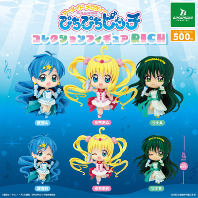 日本正版BUSHIROAD人鱼的旋律