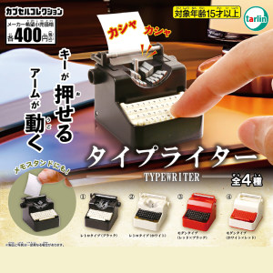 日本正版EPOCH复古老式打字机