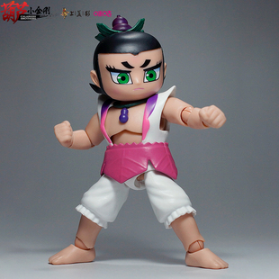 咪咕出品 美影正版 葫芦娃玩具 葫芦兄弟小金刚 可动手办模型