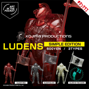 日本正版奇谭KITAN 死亡搁浅扭蛋 小岛秀夫工作室LUDENS简易版本