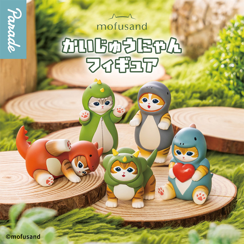 日本正版PARADE猫福珊迪怪兽