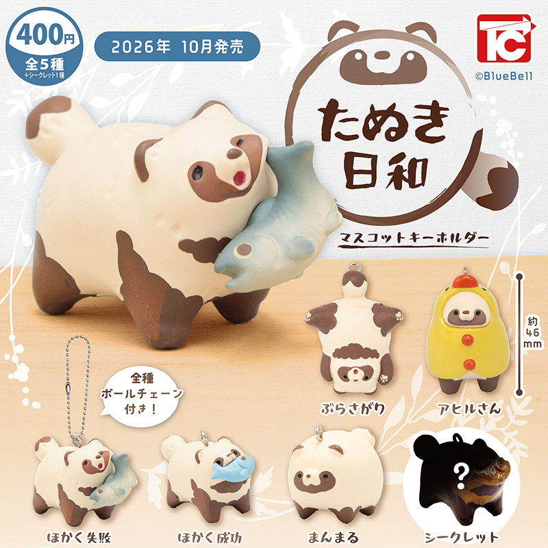 日本正版TOYSCABIN狸猫挂件