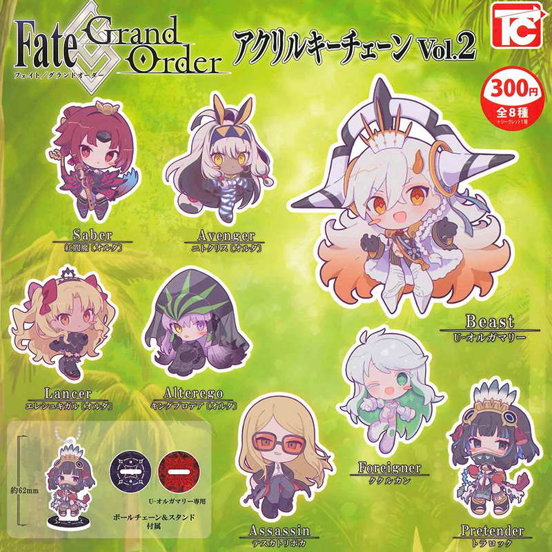 日本正版TOYS CABIN第2弹 FGO FATE亚克力立牌扭蛋红阎魔挂件-封面