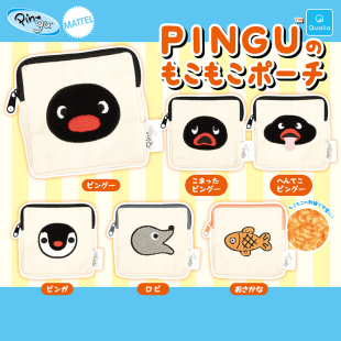 海豹鱼化妆品收纳物包 PINGU企鹅家族零钱包扭蛋 日本正版 QUALIA
