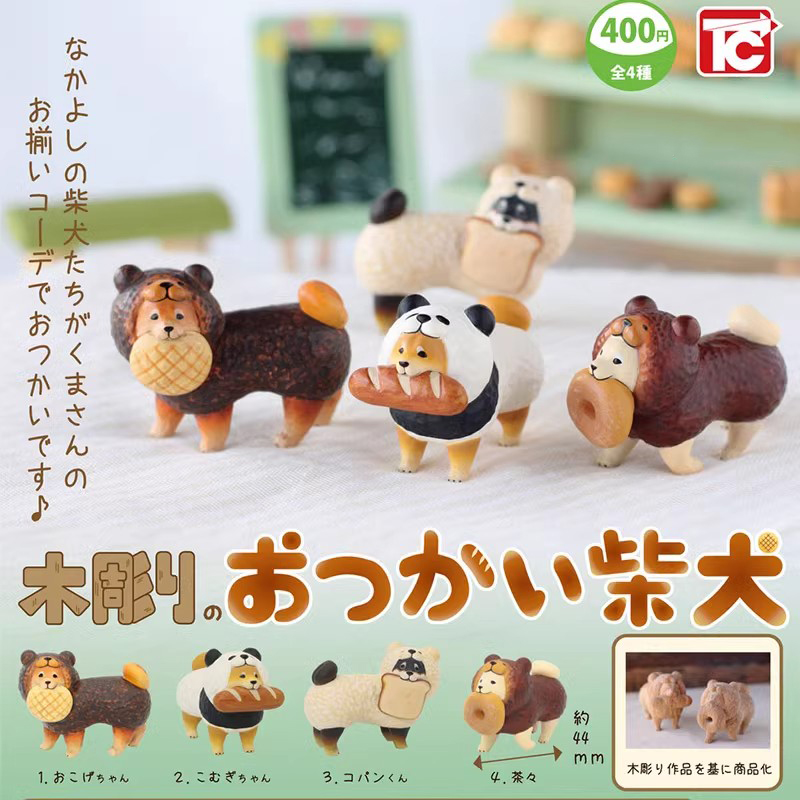 日本正版TOYSCABIN木雕柴犬