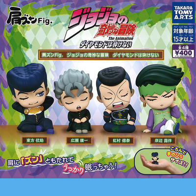 日本正版TOMYJOJO的奇妙冒险