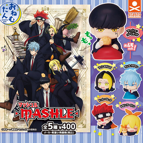 日本正版STASTO物理魔法使扭蛋