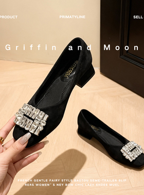 厚黑美学-2025新款法式黑色绒面方扣水钻气质浅口单鞋通勤不累脚