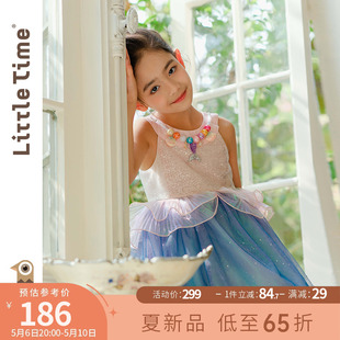 littletime女童美人鱼公主裙亮片2024新款 表演礼服裙夏洋气连衣裙