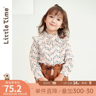 长袖 复古碎花洋气春秋季 2023春装 littletime女童纯棉衬衫 儿童上衣