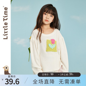 littletime女童长袖t恤打底衫春秋2023新款韩版宽松慵懒风针织衫