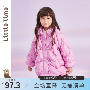 littletime男女童菱格羽绒服秋冬装90白鸭绒保暖2021新款儿童外套