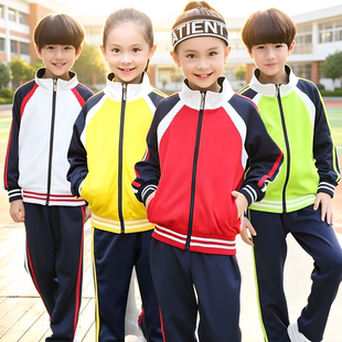 春秋款中小学生校服校园长袖外套装男女儿童班服幼儿园服开学毕业