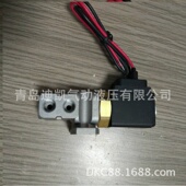 TKC喷气织机电磁阀TAPV200 DC24V多种规格选择咨询