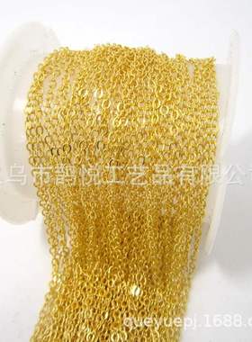 扁O字链 铜包铁细链 diy链条 饰品链条 十字链条 235SF链条