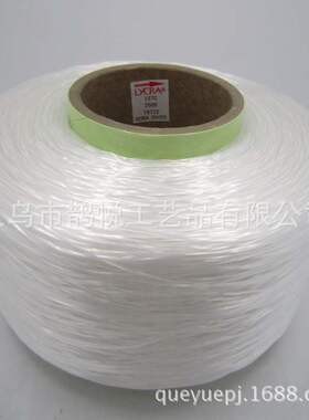 莱卡Lycra线 弹力线 手串线 高弹力2500D DIY饰品配件 串珠线材