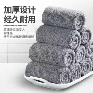 竹炭条纹包边吸水不掉炭纤维抹布沾油洗碗厨房加厚毛刷碗布清洁巾