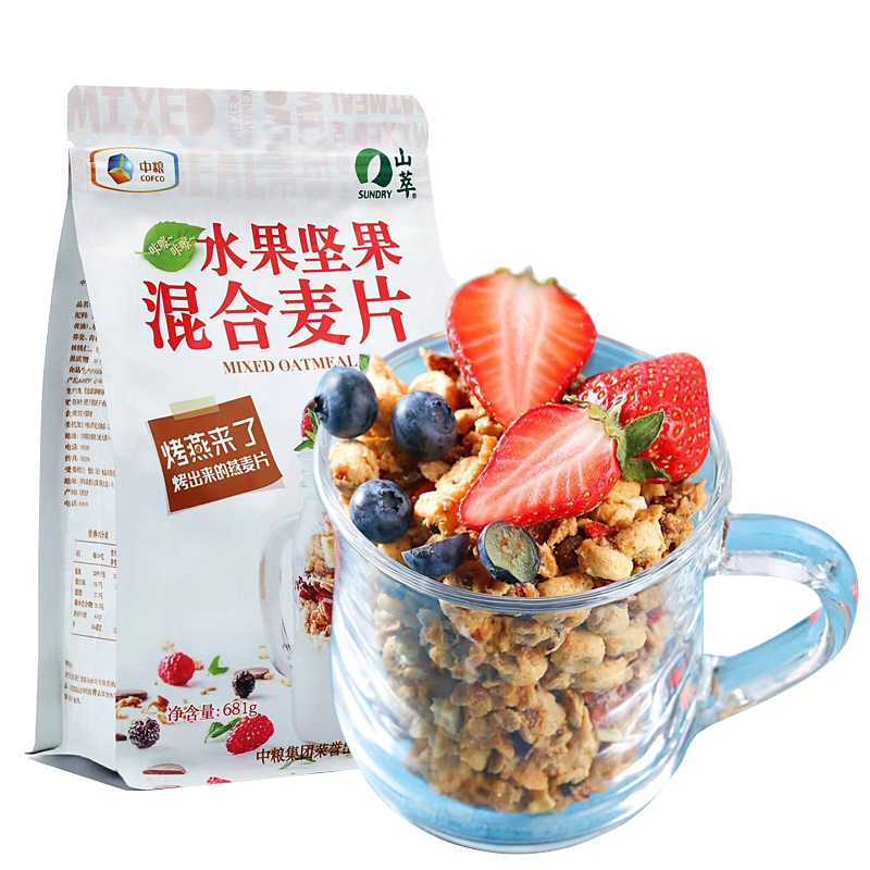 网友分享在meiguo.com的图片