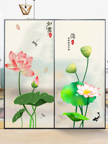 玻璃贴纸防窥简约现代透光不透明