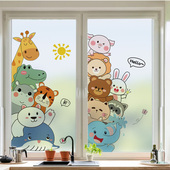 窗户贴纸防走光不透人卫生间磨砂玻璃窗防窥膜浴室贴膜透光不透明