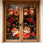 2026新年装 饰马年静电窗贴画春节窗花过年场景氛围布置玻璃门贴纸