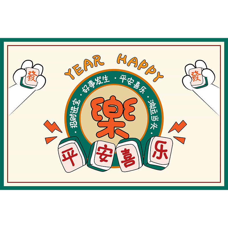 防油贴纸餐厅厨房一擦即净