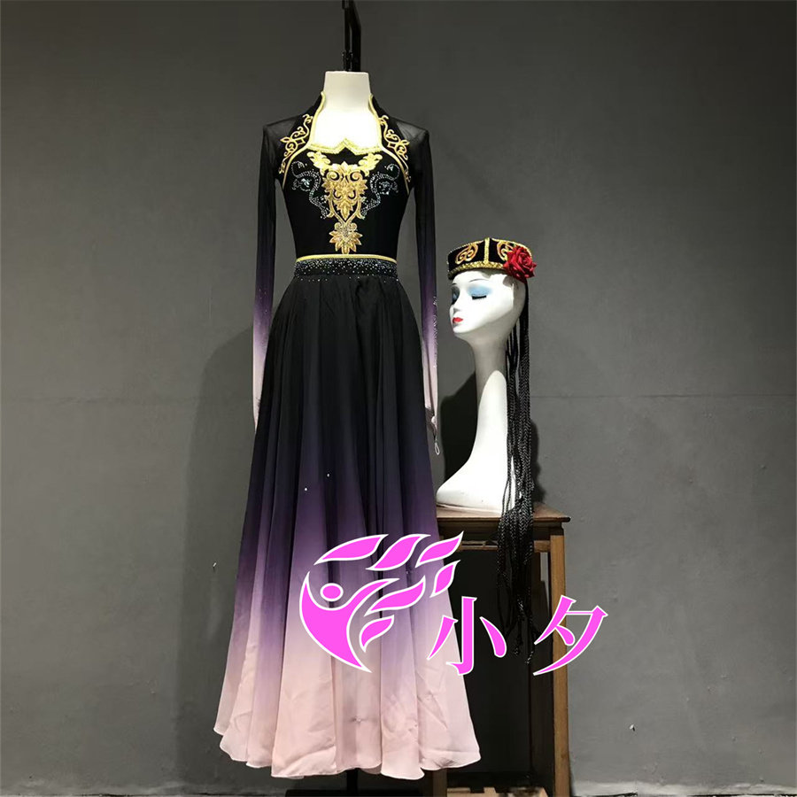 新款新疆绝美维吾尔族舞蹈演出服女艺考渐变色少数民族维族大摆裙