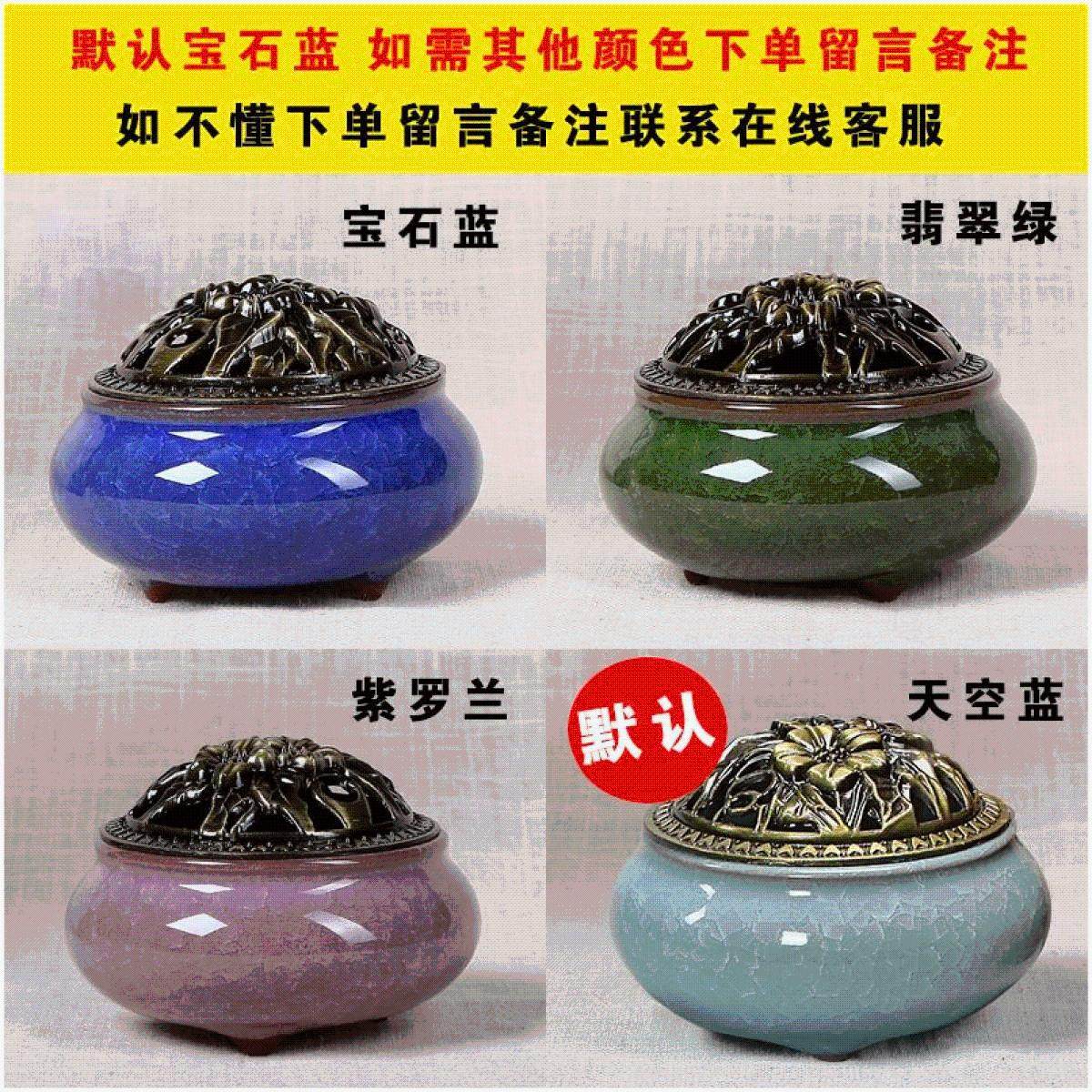 文香 檀香 驱蚊纹香灭蚊香薰禅香 檀香 酒店厕所檀香驱蚊商用家用|ruв категории туалетные чище/санитарно - гигиенических салфеток/бумага/Ароматерапия, Ароматерапия товаров, аромат специй - от Buy2taobao.com для оказания профессиональной услуги покупки агента Taobao