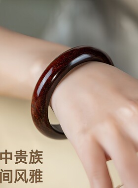 天然小叶紫檀手镯檀香红木圆条手镯沉香贵妃镯送妈妈女士生日礼物