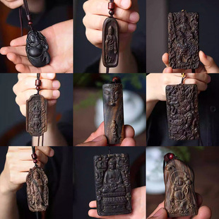 沉香木雕刻九龙关公挂饰双面吊坠木质工艺品车载挂件摆件男女饰品