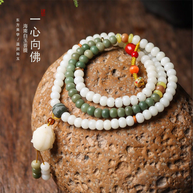 海南白玉菩提天然糖果彩虹风化多色渐变念珠手工打磨精雕佛手吊坠