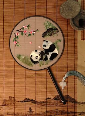 蜀锦扇子熊猫圆形团扇蜀绣成品扇子蜀绣蜀锦四川双面刺绣舞蹈儿童