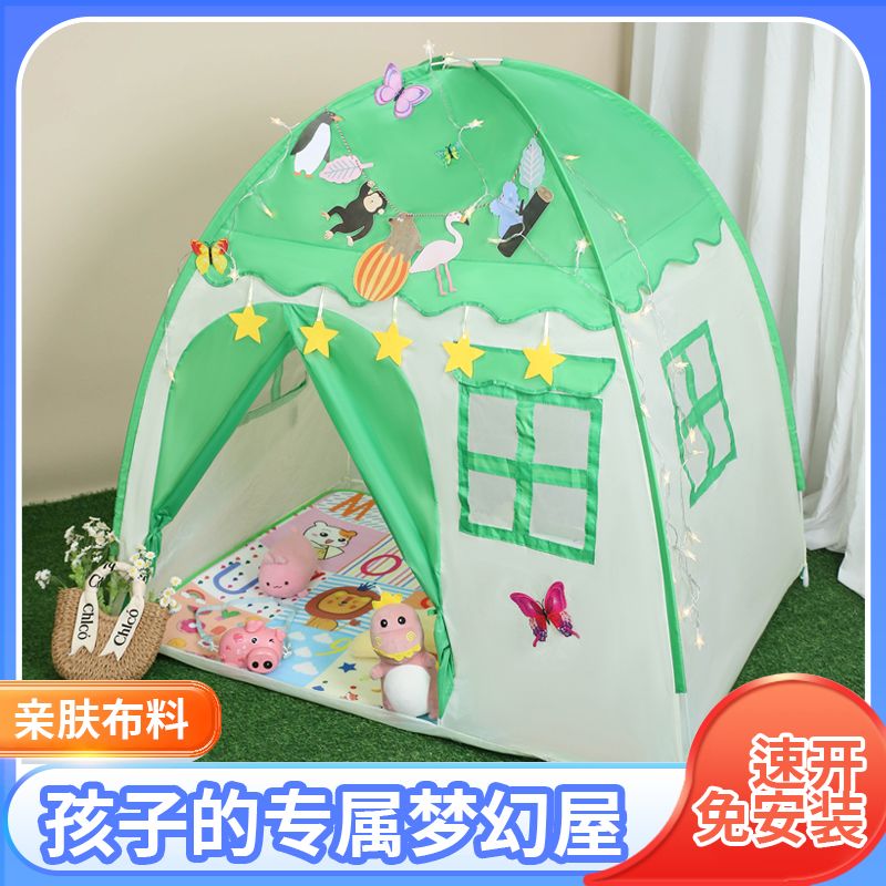 儿童秘密基地小屋可折叠儿童帐篷室内游戏屋男女孩玩具简易城堡礼图片