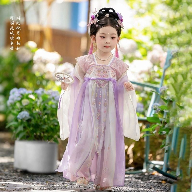中秋新中式春秋超仙汉服女童2025紫色公主连衣襦裙女孩国风表演服