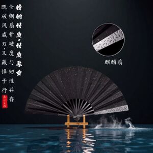 玄铁凤翎扇玄铁重扇锻打锤纹玄铁扇全金属扇骨绢布扇面折扇国风扇