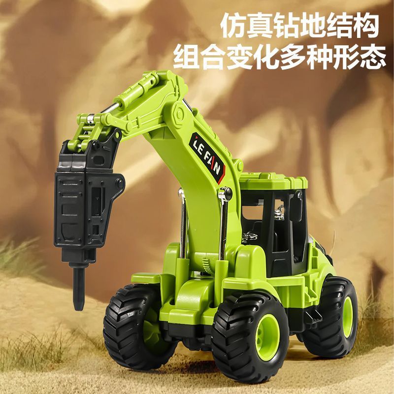 大号破碎机玩具儿童夹机男孩打桩凿石钻孔机玩具车抓木机工程车