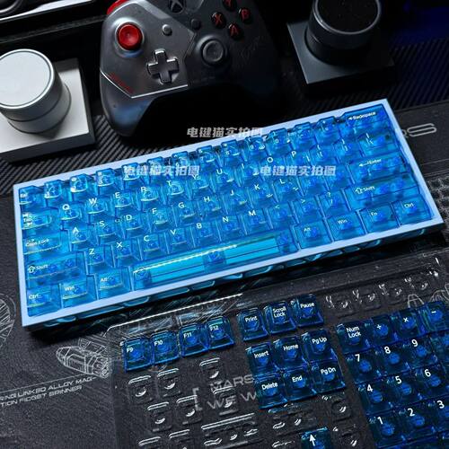 雪地键帽夏威夷蓝透PC原厂键帽ace68wooting小蜜蜂雪山atk