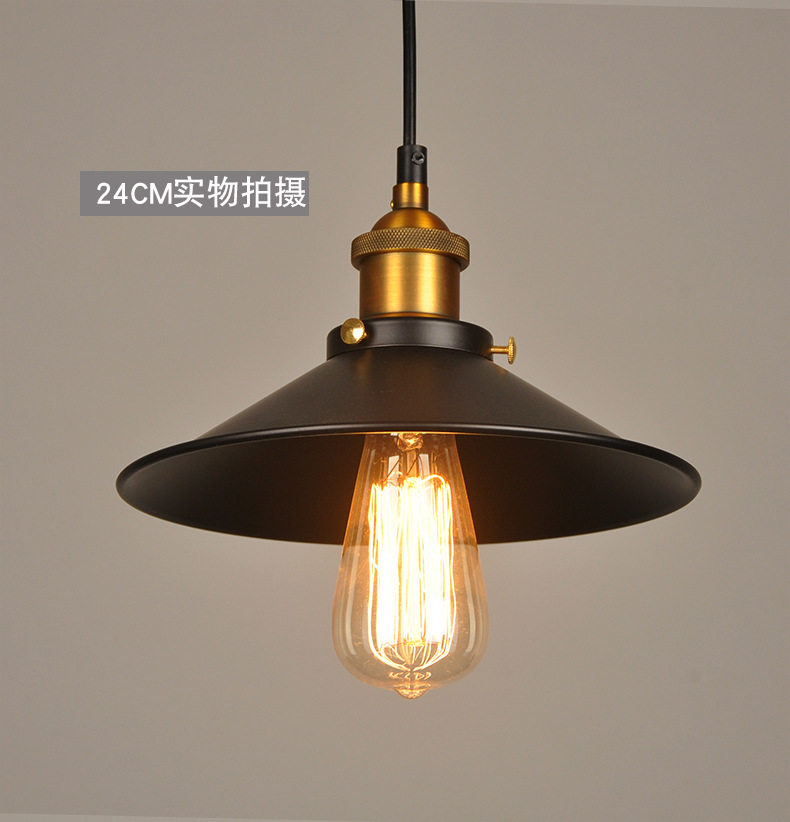 Loft北欧美式乡村复古工业田园风酒吧厨房餐厅小黑裙单头小吊灯具