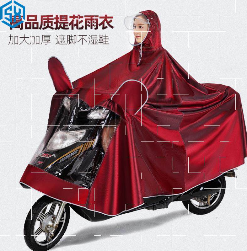 双加大帽檐电动车雨披男女士单人加厚雨衣骑行雨披双人摩托车成人
