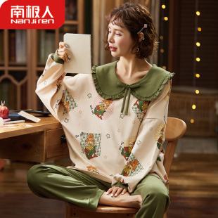 夏季款套装家居服时尚睡着初中生女女学生洋气睡衣睡衣分体网红