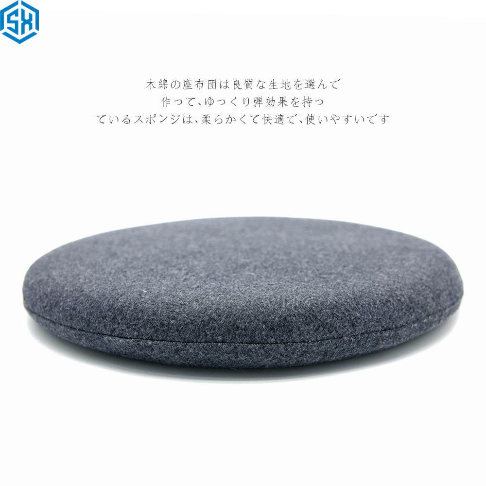垫子美臀垫加厚坐垫椅垫圆形坐垫透气办公室记忆棉简约学生