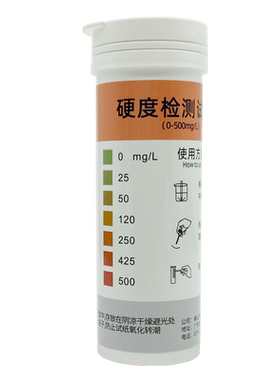 水质硬度测试家用洗碗机锅炉