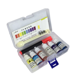 水质检测工具套装矿物质小分子富氢水酸碱度ph余氯硬度检测试剂盒