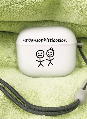 urbansophistication磨砂半透明挂绳适用于airpods12345代简笔画苹果pro二三四五无线蓝牙耳机壳软硅胶防摔