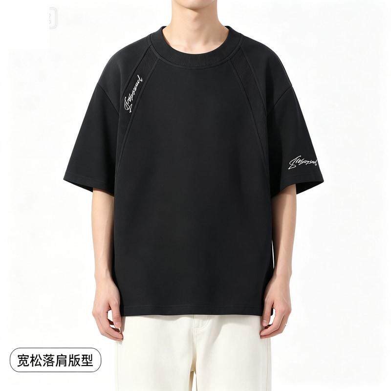 夏美式短袖打底衫宽松休闲大码舒适落肩绣花字母五分袖T恤男女款