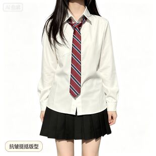 jk衬衫长袖基础款学生校服制服韩版春秋学院风内搭抗皱白色衬衣女