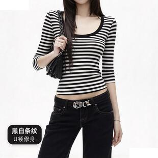 纯欲辣妹撞色黑白条纹U领七分袖修身显瘦夏季百搭收腰T恤上衣女