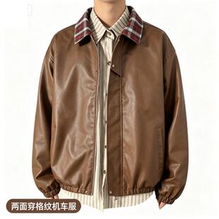 美拉德穿搭两面穿格子棒球服外套男女春秋美式复古刺绣机车服皮衣